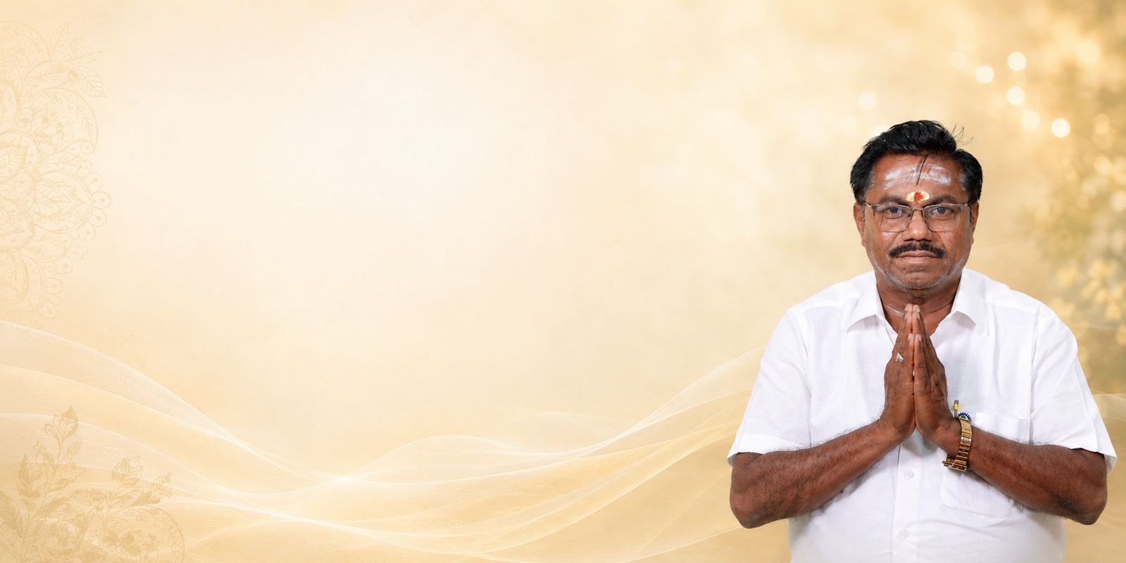 Astro Sarathi